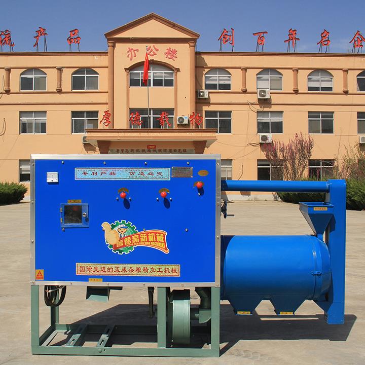 香蕉视频APP下载碴子機 香蕉视频APP下载碴子機