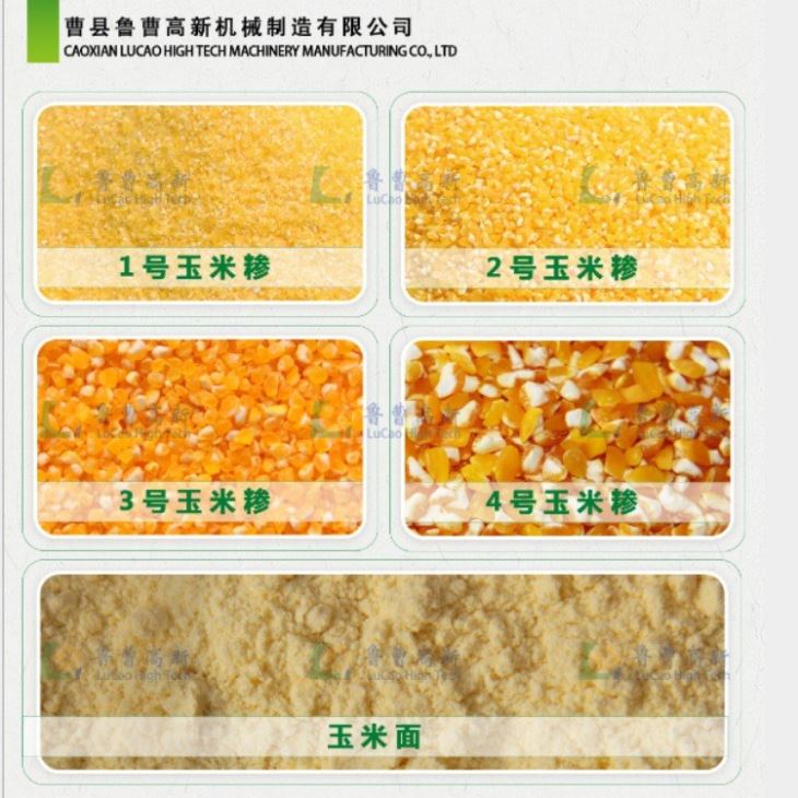 香蕉视频在线看污污河北張家口香蕉视频APP下载脫皮製糝機碾米機打糝機