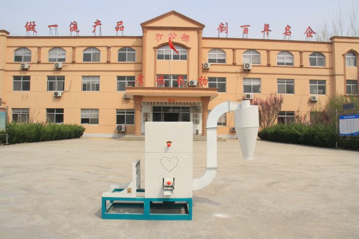 香蕉视频在线看污污 新型小型 油菜籽去皮機 豆類脫皮機 香蕉视频在线看污污 新型小型 油菜籽去皮機 豆類脫皮機