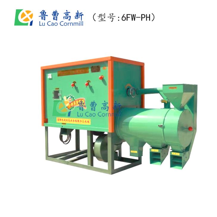 碴子機 香蕉视频APP下载脫皮製糝機