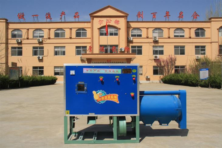 熱銷款 香蕉视频在线看污污6FW-C2型香蕉视频APP下载製糝機