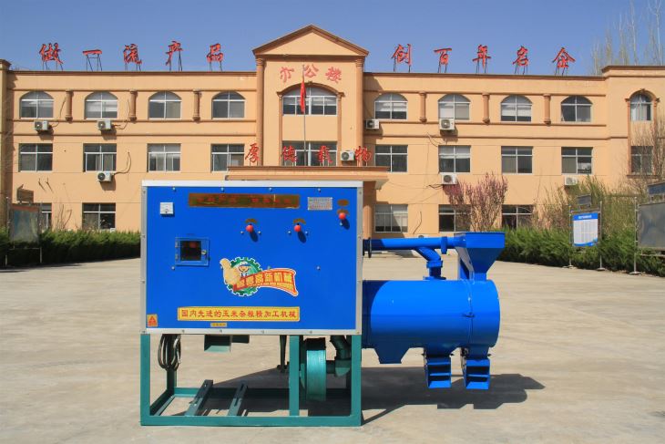 東北地區專用 苞米碴子機 苞米麵機 碴子機器 香蕉视频APP下载製糝機 東北地區專用 苞米碴子機 苞米麵機 碴子機器 香蕉视频APP下载製糝機