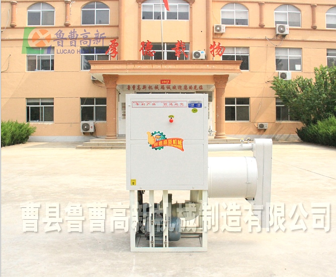 香蕉视频在线看污污 豆腐廠 腐竹廠 專用大豆黃豆高效脫皮機 脫殼機 香蕉视频在线看污污 豆腐廠 腐竹廠 專用大豆黃豆高效脫皮機 脫殼機