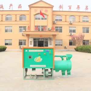 香蕉视频APP下载製糝機