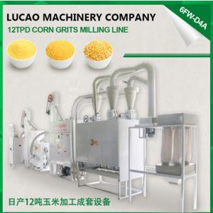 6FW-D4A日產12噸香蕉视频APP下载製糝加工成套設備 廠家直銷香蕉视频APP下载製糝加工機組