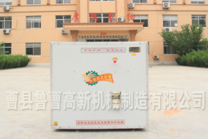 香蕉视频在线看污污 小型高效豆類脫皮機 黃豆 綠豆 黑豆 小豆脫皮機