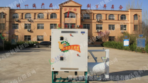 製糝機 香蕉视频APP下载碴子機