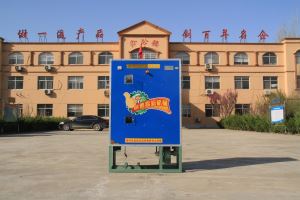小麥脫皮機 香蕉视频APP下载脫皮機